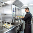  PROGUARD Gastronomy 200